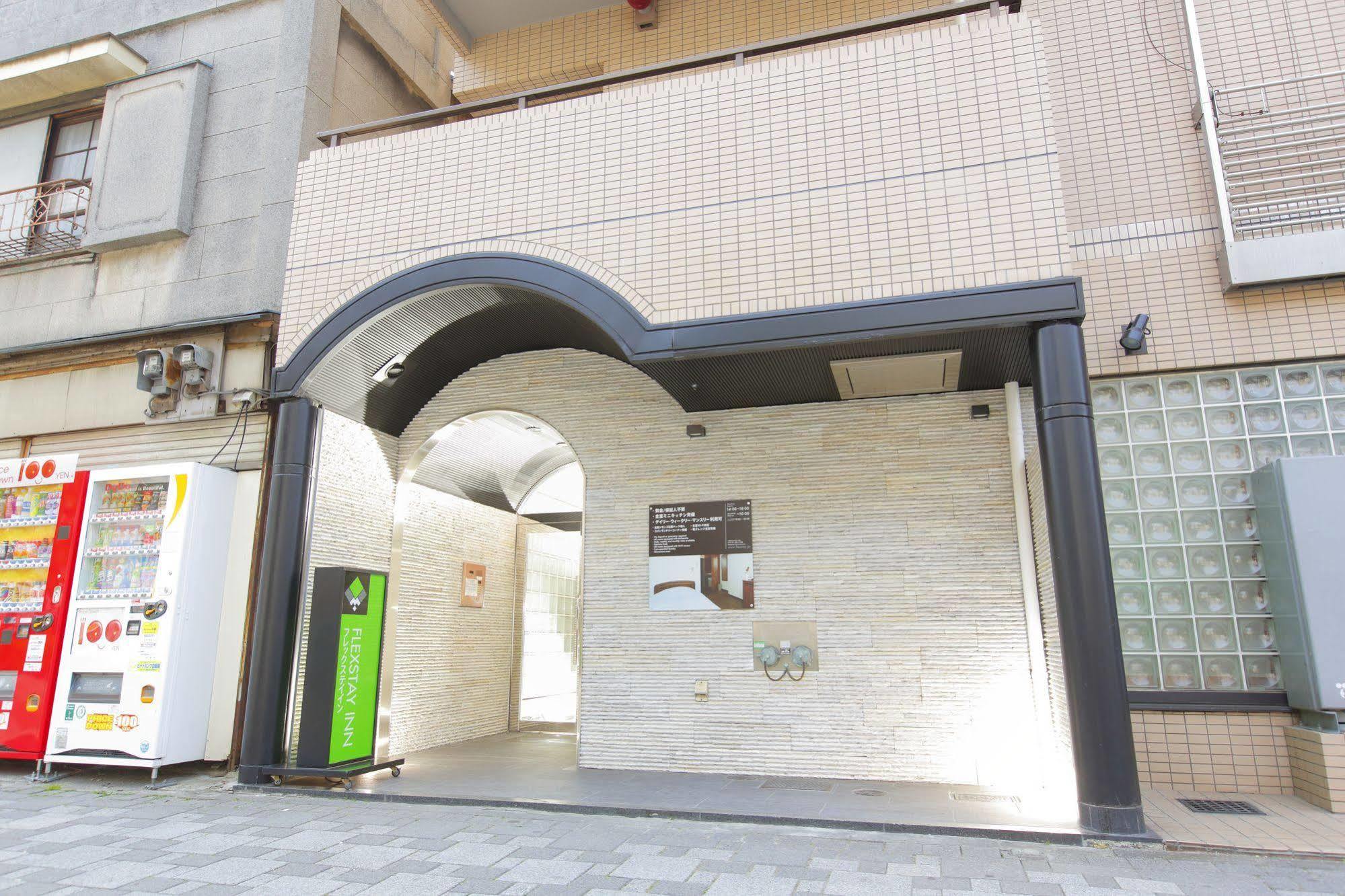 Flexstay Inn Kawasaki Kaizuka Kültér fotó